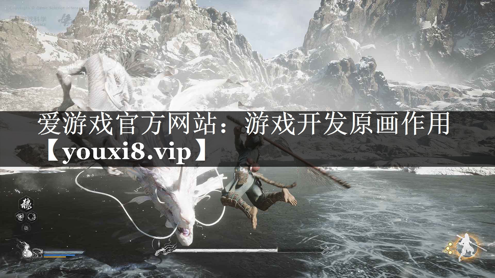 游戏开发原画作用 游戏开发原画作用